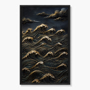 Textured Ocean Wave Painting #SG072